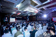 國聯(lián)易安應邀出席網絡安全運營技術峰會