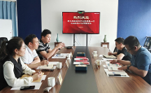 霍爾果斯經(jīng)開區(qū)領(lǐng) 導(dǎo)一行蒞臨玖豫企服考察交流