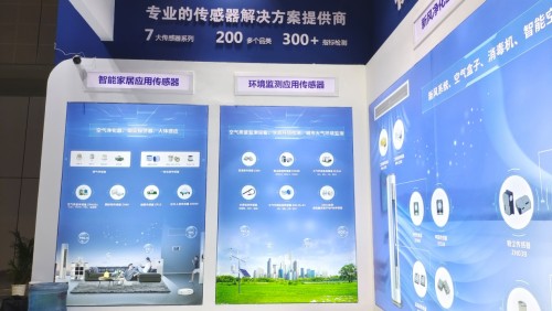 在此次展會(huì)中，為了進(jìn)一步科普推廣傳感器在新風(fēng)空調(diào)、新風(fēng)系統(tǒng)中的功能價(jià)值，煒盛科技不僅在展臺(tái)區(qū)全面展示了旗下的各類(lèi)傳感器產(chǎn)品，并通過(guò)專(zhuān)業(yè)講解和互動(dòng)體驗(yàn)與相關(guān)協(xié)會(huì)、行業(yè)專(zhuān)家、經(jīng)銷(xiāo)商代表以及廣大參展者深入交流。自展會(huì)首日起，煒盛科技展臺(tái)就人頭攢動(dòng)，氣氛火爆，煒盛科技的一系列新技術(shù)、新產(chǎn)品和新方案也獲得了廣泛共鳴，為后續(xù)的市場(chǎng)推廣，以及與重要客戶(hù)的戰(zhàn)略合作打下了堅(jiān)實(shí)基礎(chǔ)。
