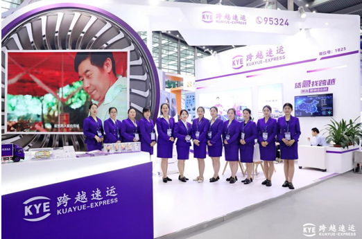 跨越速運(yùn)參展CITE2023，充分彰顯電子信息全產(chǎn)業(yè)鏈布局廣度和深度