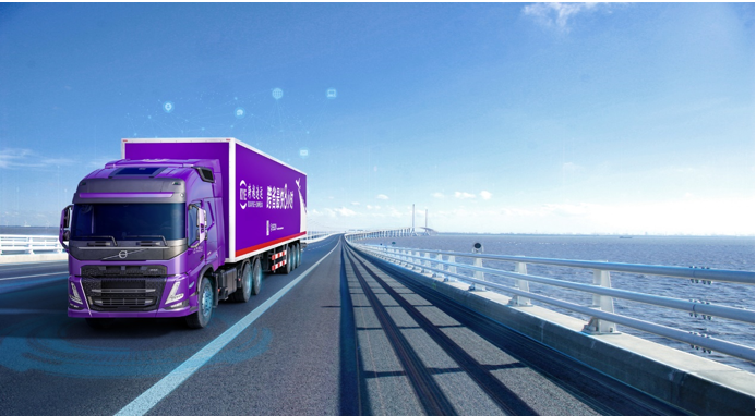 跨越速運(yùn)參展CITE2023，充分彰顯電子信息全產(chǎn)業(yè)鏈布局廣度和深度