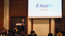 Huobi集團半年會：打造元宇宙Web3.0金融自由港