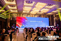 做專業(yè)且懂服務(wù)的營(yíng)養(yǎng)品品牌，滴適寶與渠道商共贏共生