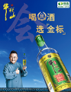 順鑫控股以科技創(chuàng)新為品牌發(fā)展前驅(qū)，激活企業(yè)新動能