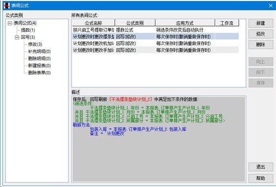 點擊查看原始圖片