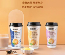 大容量更滿足，香飄飄經(jīng)典+新升級(jí)奶茶承包你的午后快樂~