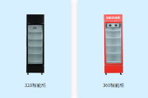 星柜智能柜：滿足多種商業(yè)需求的智能冷藏解決方案