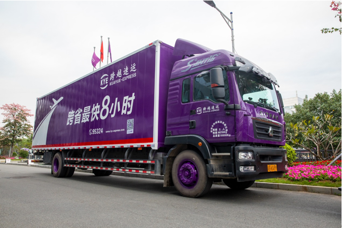 跨越速運怎么樣？以科技造就行業(yè)天花板“跨越速度”