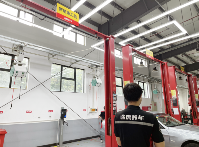 途虎養(yǎng)車招股書更新，已在業(yè)內(nèi)率先推出多項新能源售后業(yè)務(wù)