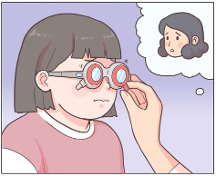 延緩近視度數(shù)增加 明月鏡片輕松控Pro“有一套”