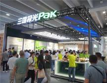 憑更專(zhuān)業(yè)智能照明閃耀光亞展，三雄極光圈粉無(wú)數(shù)！