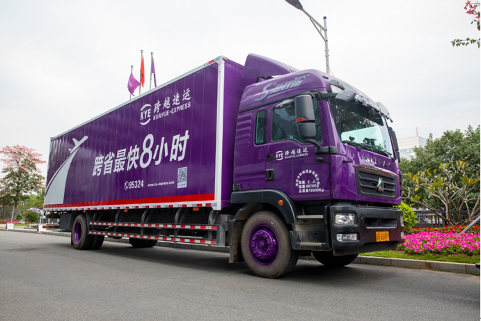 時(shí)效是快遞物流企業(yè)的重中之重，跨越速運(yùn)怎么樣？