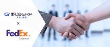跨境平臺(tái)賣家福音丨積加攜手聯(lián)邦快遞共啟電商全鏈路一站式服務(wù)