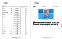 超多明星鐘愛(ài)！不添加雙丙酚丁的多燕瘦才是好選擇