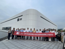 ?小罐茶創(chuàng)始人杜國(guó)楹參與《規(guī)范》研制工作，共謀中國(guó)茶企高品質(zhì)發(fā)展