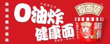 從開創(chuàng)到引領(lǐng)，法大大如何助力今麥郎成為數(shù)字化快消龍頭？