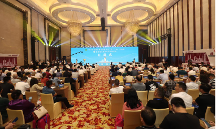 阿拉嗨姆互聯(lián)網(wǎng)服務(wù)湖北有限公司榮獲中國食博會(huì)第三屆全國食品流通骨干企業(yè)榮譽(yù)稱號