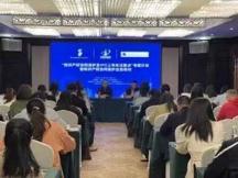 青羊區(qū)市場監(jiān)管局強監(jiān)管重服務(wù)筑牢食品安全防線