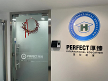 厚臻國際教育洞悉美國留學(xué)申請需求，以陪伴式服務(wù)助力學(xué)生加速圓夢