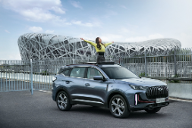 與全新一代瑞虎7 PLUS結(jié)伴同行，可滿足你對(duì)盛夏出游的美好想象