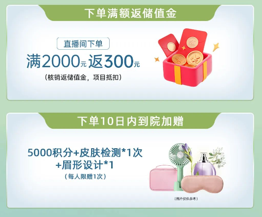 14104437.png 14104437.png