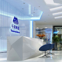 千岸科技研發(fā)定制化BI大數(shù)據(jù)ERP系統(tǒng)，引領(lǐng)企業(yè)數(shù)字化發(fā)展