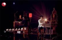 打通“文”“旅”最后一公里，以文塑旅，以旅彰文