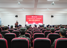 廣州東華職業(yè)學(xué)院：全國首支大學(xué)生森林義警隊成立！