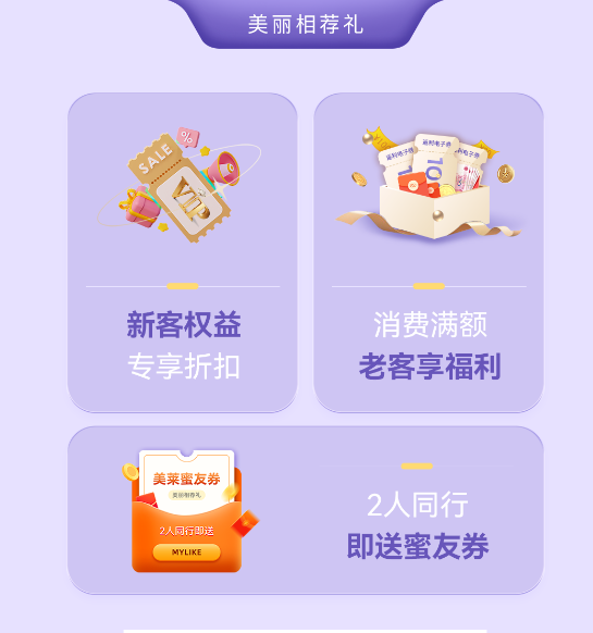 QQ截圖20230621170830.png QQ截圖20230621170830.png