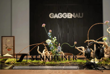 森海塞爾跨界藝術(shù)盛宴落幕，全面升級(jí)聆聽(tīng)體驗(yàn) 開(kāi)啟聽(tīng)覺(jué)藝術(shù)新序章