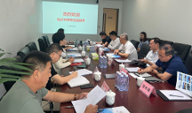 華夏同聯(lián)孫董事長(zhǎng)、涂總裁接待山東臨沂市政 府招商考察團(tuán)