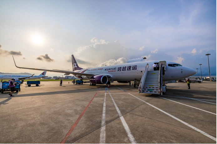 跨越速運怎么樣:領(lǐng)先業(yè)界的物流服務(wù)評估 跨越速運怎么樣:領(lǐng)先業(yè)界的物流服務(wù)評估