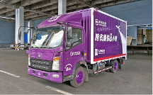 跨越速運(yùn)怎么樣：領(lǐng) 先業(yè)界的物流服務(wù)評(píng)估