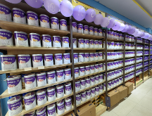 專業(yè)營養(yǎng)賦能寶寶健康成長(zhǎng)，優(yōu)博蓋諾安科學(xué)配比均衡營養(yǎng)