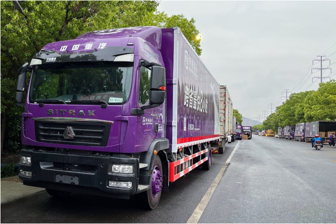 跨越速運好不好？以科技手段賦能智慧物流，推動行業(yè)創(chuàng)新發(fā)展