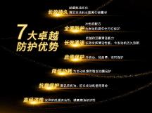 出光潤滑油與端午節(jié)：傳統(tǒng)與創(chuàng)新的融合