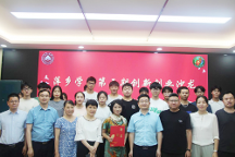 三也董事長池江南受聘萍鄉(xiāng)學(xué)院創(chuàng)業(yè)導(dǎo)師