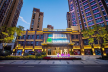 雅閣酒店集團(tuán)|與蒼山洱海相望，旅游盡在大理悅云雅閣度假酒店