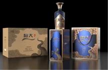 看好白酒行業(yè)，實(shí)現(xiàn)自我價(jià)值，【恒大】品牌白酒商標(biāo)總代理季曉笑