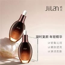 璣蘭護膚品植物細胞級輸送科技，給人們帶來更加美好的生活體驗