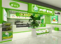 緊握機(jī)遇，椰萊噠帶你開啟全新人生