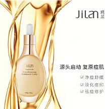 加入璣蘭，讓你實現(xiàn)創(chuàng)業(yè)夢，獲得更多財富