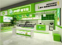 開一家椰萊噠，每天都需要做些什么？想創(chuàng)業(yè)的快來了解！