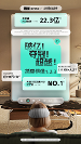 618戰(zhàn)績出爐！看家居品牌如何在今年消費(fèi)大環(huán)境下逆勢增長？