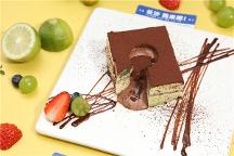 我來椰椰子提拉米蘇，你值得擁有