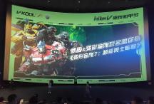 威固X變形金剛聯(lián)名推出品牌特別活動，以領(lǐng)袖精神探索不凡