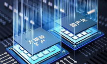 上海伊恩埃半導(dǎo)體(AENI）：致力成為中國(guó)射頻發(fā)生器領(lǐng) 先企業(yè)