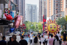 華熙趙燕打造特色生活新場景，以華熙LIVE·528滿足消費者精神需求