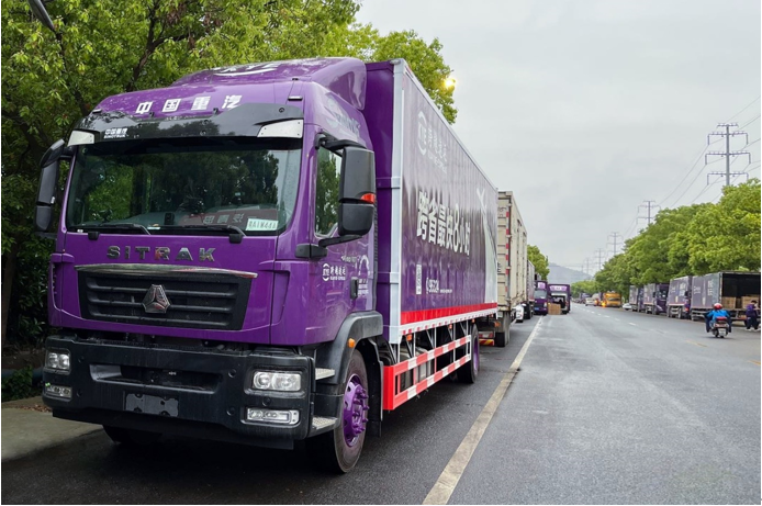 跨越速運好不好？鑄劍系統(tǒng)功能強大堪稱企業(yè)的“智慧大腦”