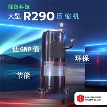 APB100，一個(gè)為了擁有更綠色明天的解決方案